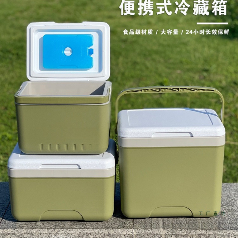 Portable Insulated Cooler Box  - Food Storage In Cooler 评论和价格