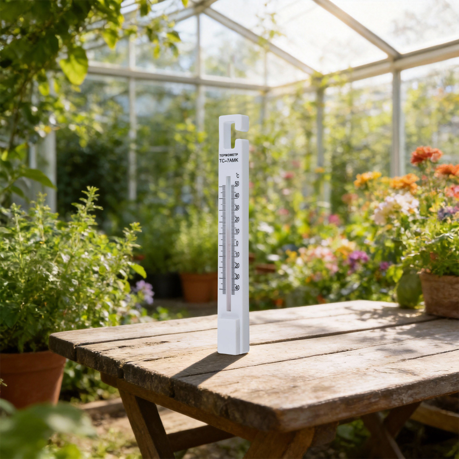 Refrigerator and Thermometer w - Food Storage The Range 评论和价格