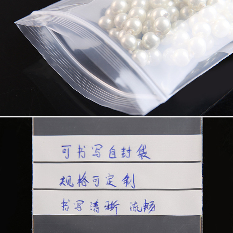 200PCS PE Clear Plastic Writin - Food Storage Roll Bags 评论和价格
