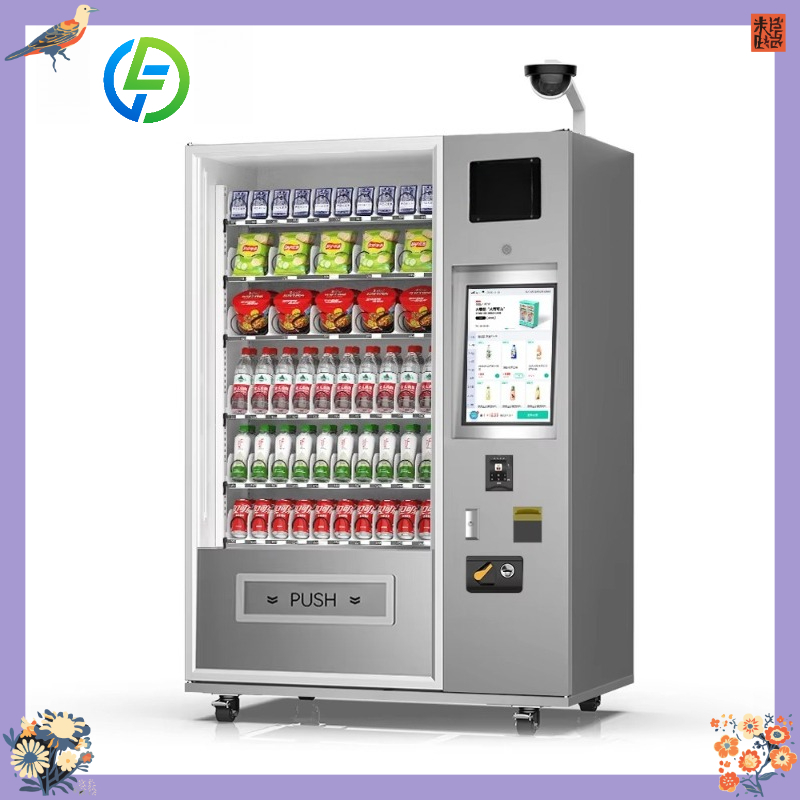 Customized Unattended Smart Sn - Food Storage Machine 评论和价格