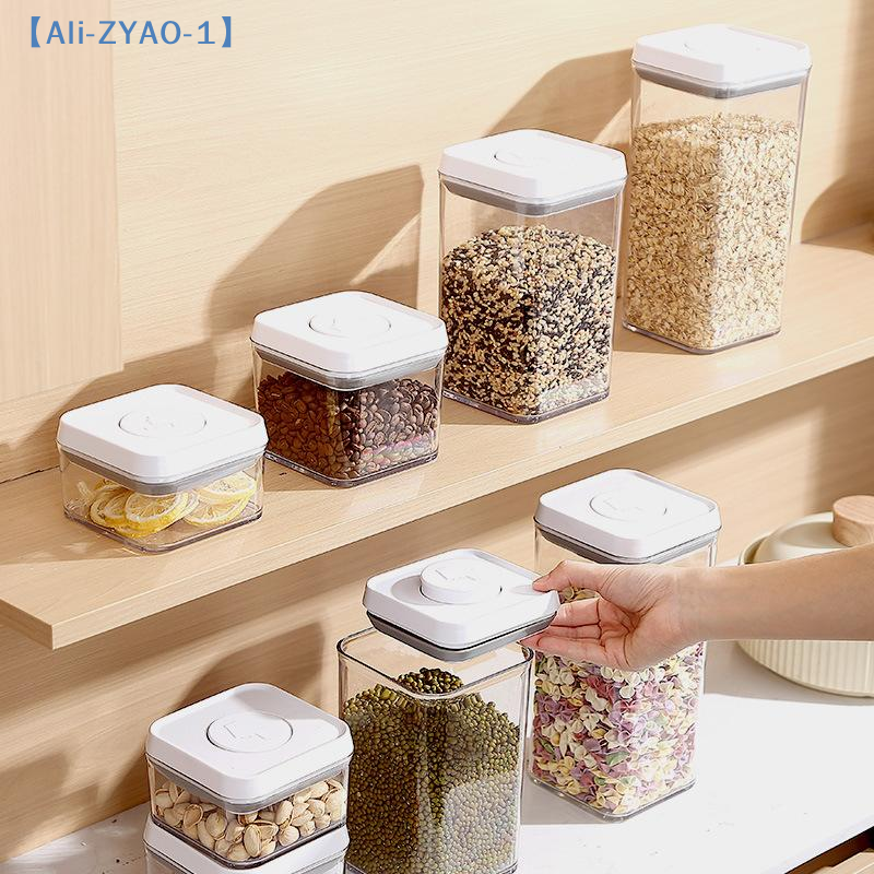 【ZYAO-1】1Pcs Cereal Container  - Airtight Cereal Jar 评论和价格